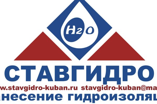 Кракен площадка торговая kr2web in