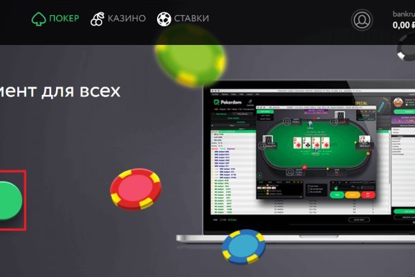 Kraken ссылка тор 2krnk biz