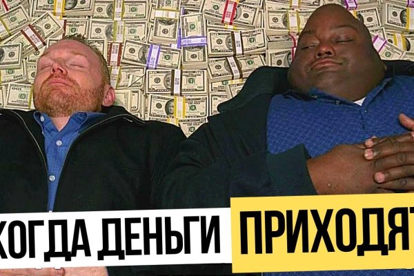 Как зайти на кракен через браузер