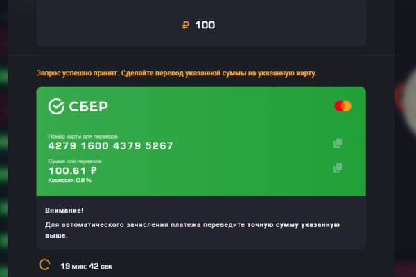 Кракен тор kr2web in