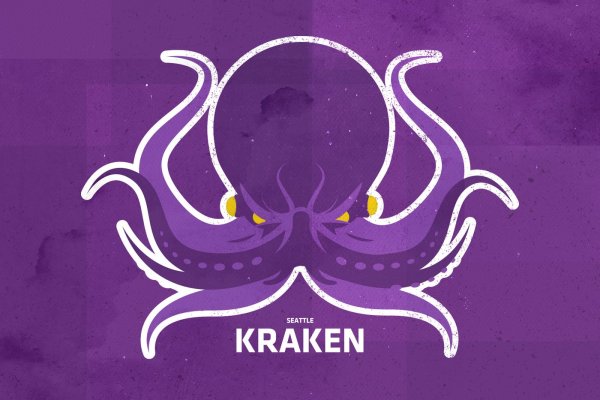 Кракен онион kraken014 com