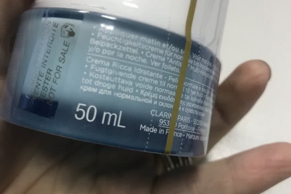 Что случилось с кракеном маркетплейс