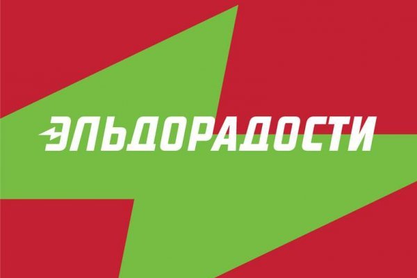 Почему не работает кракен