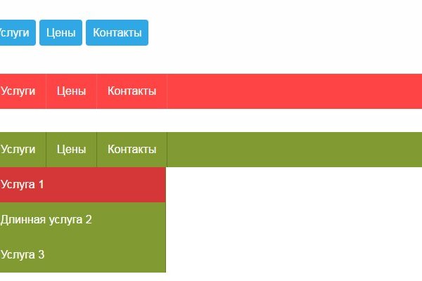 Кракен сайт с наркотиками