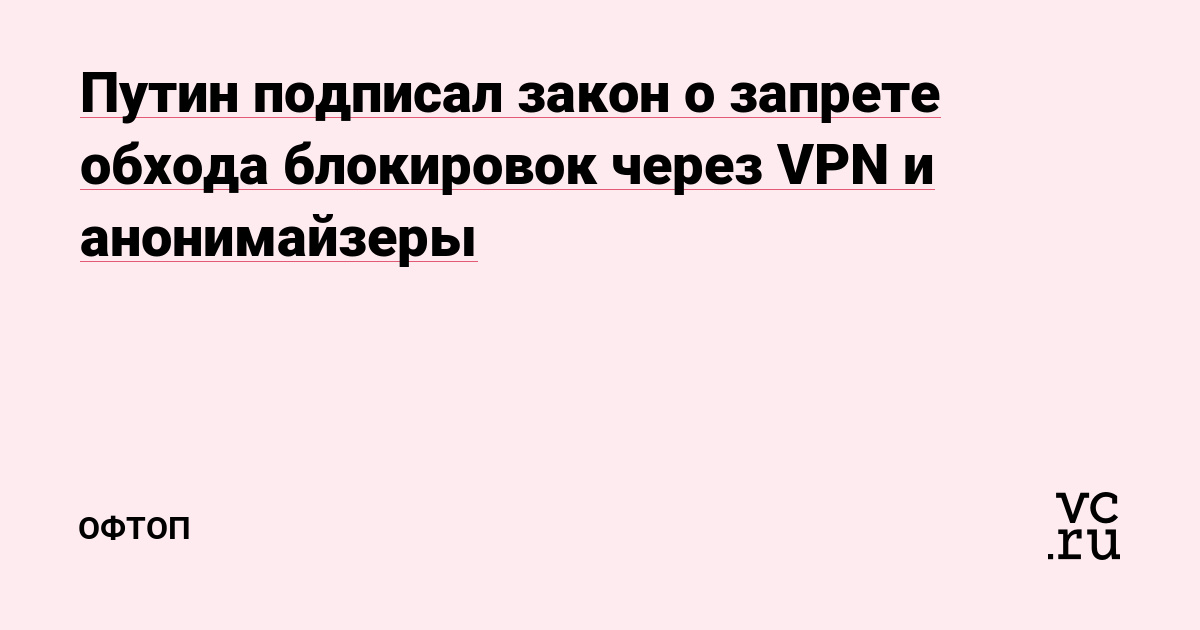 Не пришли деньги на кракен